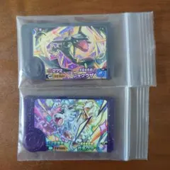 ポケモンフレンダ 　黒いレックウザ　ベストタッグ2弾　ガチグマ