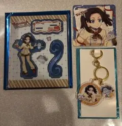 鬼滅の刃 バレンタイン＆ホワイトデー2026 神崎アオイ セット