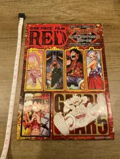 ONE PIECE 非売品ステッカー