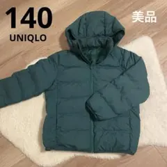 お値下げ】ユニクロ　中わたコート　140 グリーン　アウター