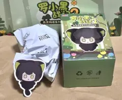 2026年最新】羅小黒戦記 ぬいぐるみの人気アイテム - メルカリ