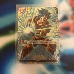 フュージョンワールド　ゴットかめはめ波　FS01-16