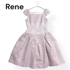 2026年最新】rene TISSUEの人気アイテム - メルカリ