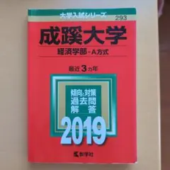 RURU様 リクエスト 2点 まとめ商品