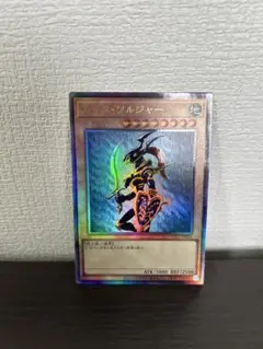 シャーマンキング 進化霊 スピリットオブファイア prize3 ver. - メルカリ