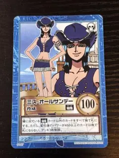 2026年最新】オールサンデーの人気アイテム - メルカリ