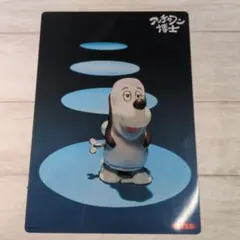 아천브리케 드로피 밑받침 메이지 생명 비매품 14AC