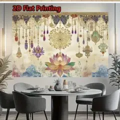 Item thumbnail for item 2da82da7-6089-407f-ba1f-6c476616d042