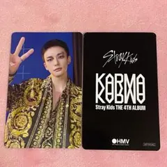 stray kids スキズ　KARMA ヒョンジン　HMV ラキドロ　トレカ