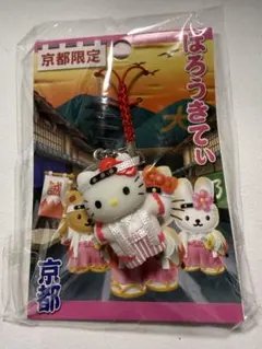 2026年最新】当地 キティ 京都の人気アイテム - メルカリ