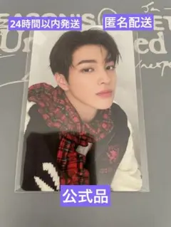 2026年最新】ゴンホMUSICの人気アイテム - メルカリ