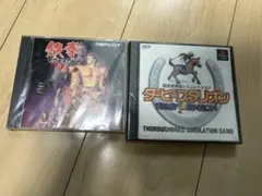 プレイステーション ソフト 新品 PS1