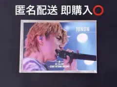 BE:FIRST 映画 第4弾入場特典 オリジナルポストカードJUNON