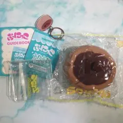 TOKOTOYZ ぷにっこ 青空ソーダのチェリープリン 未開封 ※パウダー無し