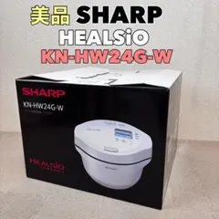 2026年最新】ヘルシオホットクック kn-hw24gの人気アイテム - メルカリ