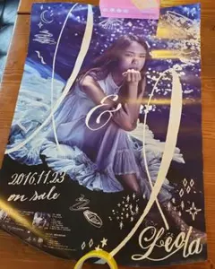 2025年最新】レオラの人気アイテム - メルカリ