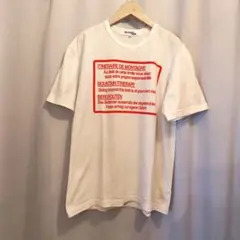 02SS JUNYA WATANABE MAN dazed Tシャツ - メルカリ