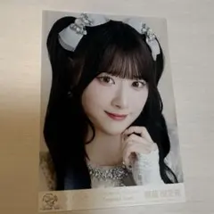 齋藤樹愛羅 アリーナツアー 2025 封入 宝石衣装 生写真