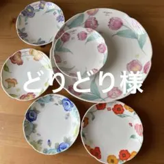 ウンガロ　大皿1枚　小皿5枚　セットのサムネイル