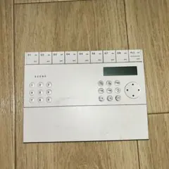 【週末限定】リモコン送信機 RC921 オーデリック