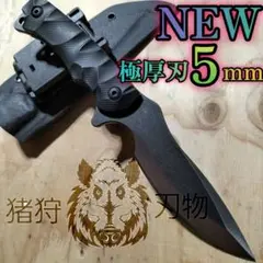 金属製レプリカ バイオハザード クリス 切れ味無 カランビットナイフ