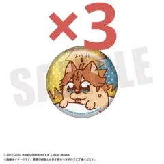 あんスタ ぶくスタ グリッター 缶バッジ ぶくぶ 遊木 真 トリスタ