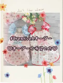 Item thumbnail for item 63467cab-6eab-4f3f-bece-5be7b360e48d