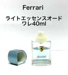 2026年最新】フェラーリ ライトエッセンス ブライトの人気アイテム