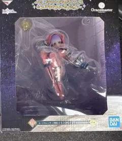 fate 一番くじ　B賞　ムーンキャンサー　BBコスモ　フィギュア