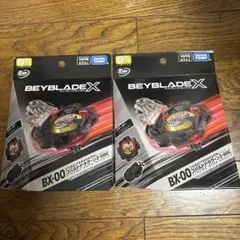 BEYBLADE X BX-00 ドランソード コバルトドラグーン 2個セット - メルカリ