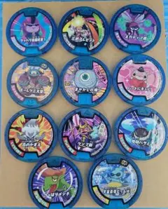 Item thumbnail for item 951ef0b4-8dd0-4e6b-8f2c-2a665d4abc14