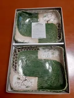 2026年最新】三洋陶器龍峰窯の人気アイテム - メルカリ