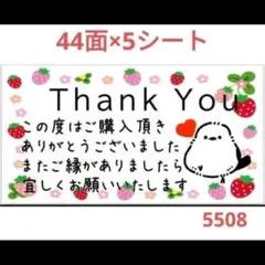 Item thumbnail for item 986ea28a-ac99-42de-bcb3-8a7e5a552f24