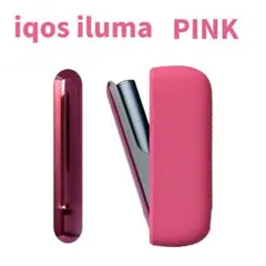 ◆シリコーン製加熱式たばこケース+ドアカバー2点 IQOS ILUMA　イルマ3