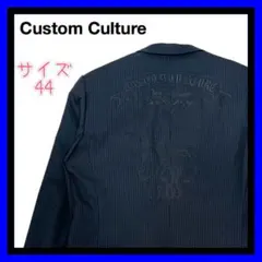 【希少】Custom Culture 背面　ドクロ刺繍　テーラードジャケットのサムネイル