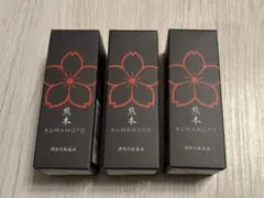 2025年最新】潤馬化粧養油の人気アイテム - メルカリ