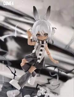 COME4FREE ボニーバニー　気象星語　ライゼ 雷