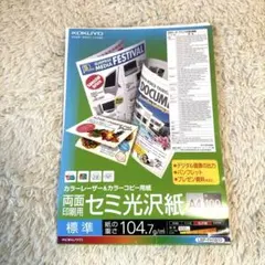 Item thumbnail for item f3b1b546-b610-4748-bfdf-9d9de957ad41