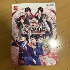 ソフトなし】テニスの王子様 学園祭の王子様 ねぎらいエディション 学