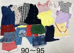女の子　夏物まとめ売り　90〜95 ブランドあり　18点セット