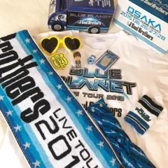 【処分価格】三代目 J Soul Brothers NAOTOライブグッズセット