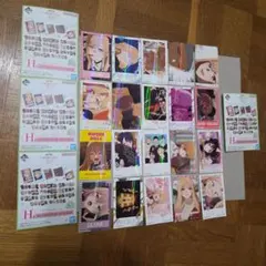 一番くじ　着せ恋　H賞　ホログラムステッカーセット　４点セット