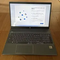[번역 포함] HP 파빌리온 15-cs3046tu