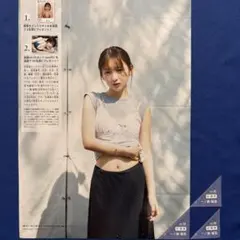 2026年最新】田村保乃 サインの人気アイテム - メルカリ