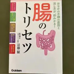 Item thumbnail for item 51de84eb-74fb-4ff1-9976-8c7f3afbc08b