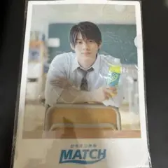 新品未開封✨「MATCH」King&Prince 平野紫耀 クリアファイル 2025年最新】平野紫耀 クリアファイルの人気アイテム - メルカリ
