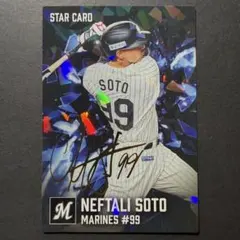 プロ野球チップス 2026 第2弾 スターカード S-36 N.ソト 金箔サイン