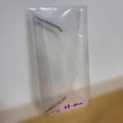 koala様 リクエスト 2点 まとめ商品