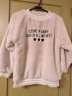 LOVE RABBY ボアトレーナー ピンク キッズのサムネイル