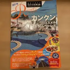 Item thumbnail for item 6a19af16-6ba5-432b-879e-a37d23042282